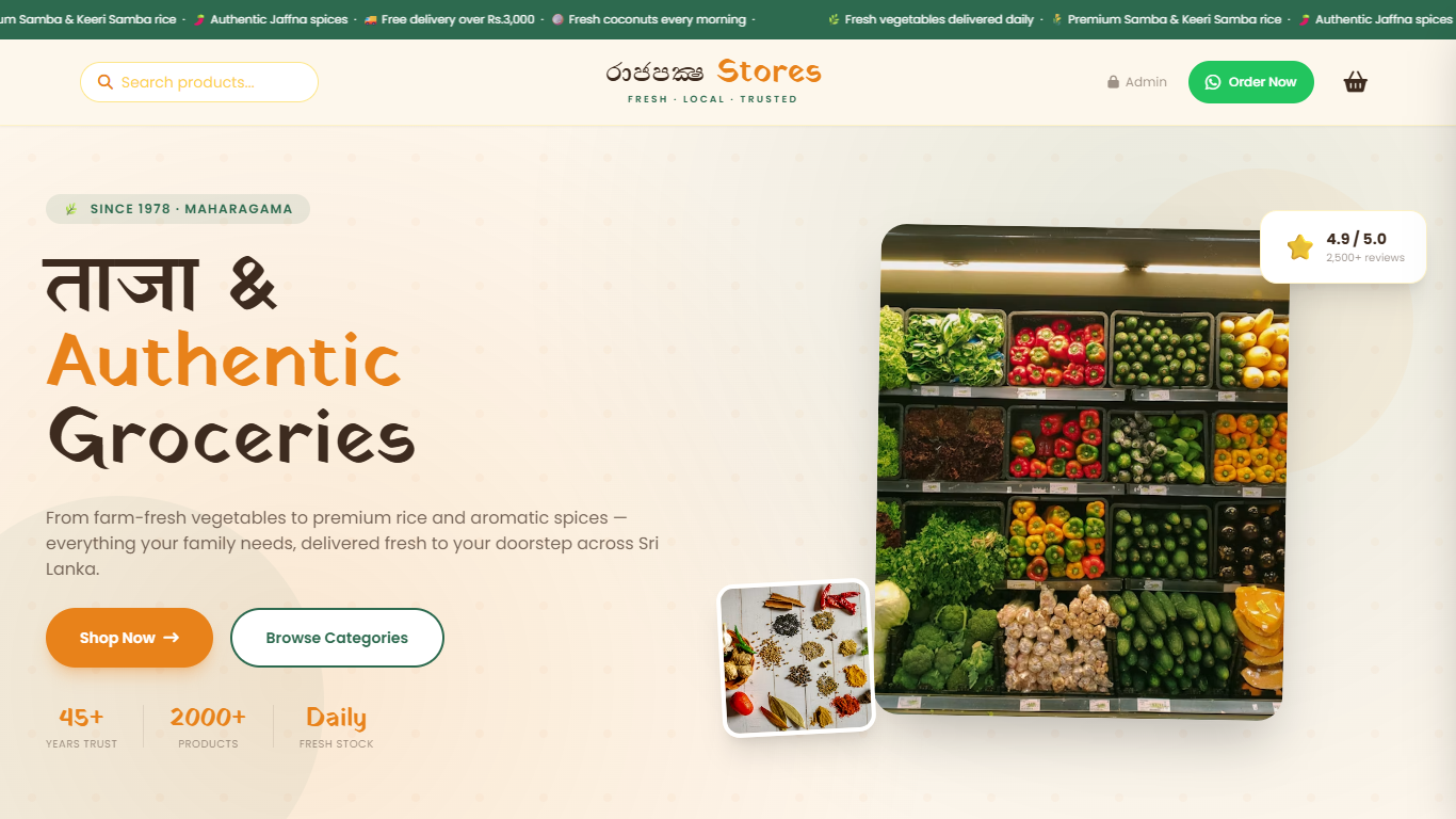 Rajapakshe Stores e-commerce preview